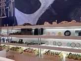 МЕЖДУНАРОДНАЯ ДЕЛОВАЯ КОНФЕРЕНЦИЯ «INRUSSIA - 2023»