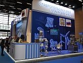 МЕЖДУНАРОДНАЯ ДЕЛОВАЯ КОНФЕРЕНЦИЯ «INRUSSIA - 2023»