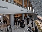 МЕЖДУНАРОДНАЯ ДЕЛОВАЯ КОНФЕРЕНЦИЯ «INRUSSIA - 2023»