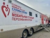 СОТРУДНИКИ КОМПАНИИ ПРИНЯЛИ УЧАСТИЕ В ДНЕ ДОНОРА 